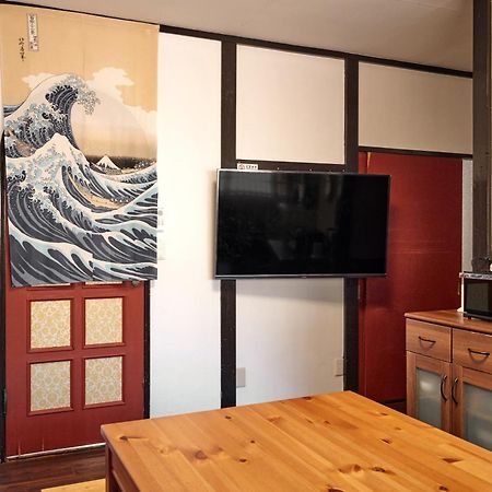 Villa Hakone Kabuto 古民家旅館 150平米 バス停迄一分 準天然温泉 最大12名 Exteriör bild