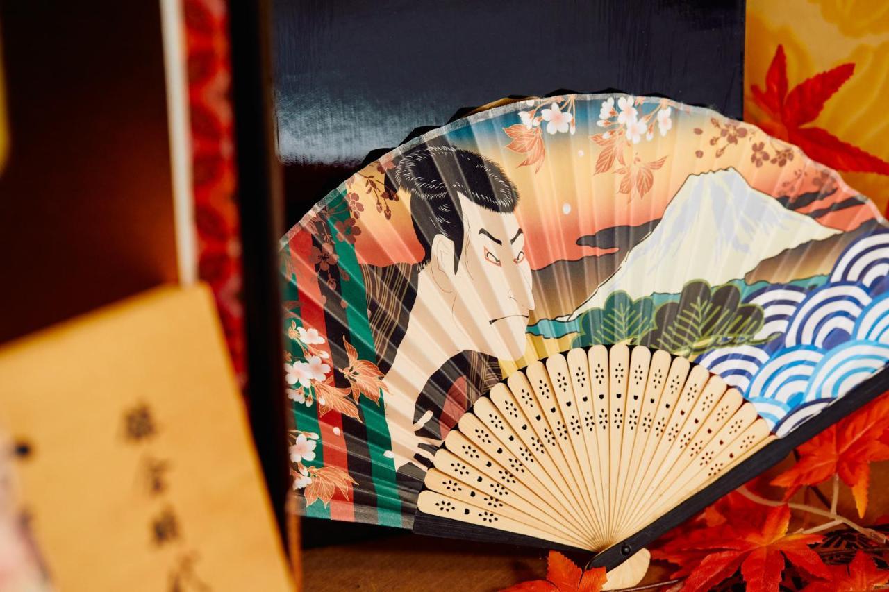Villa Hakone Kabuto 古民家旅館 150平米 バス停迄一分 準天然温泉 最大12名 Exteriör bild