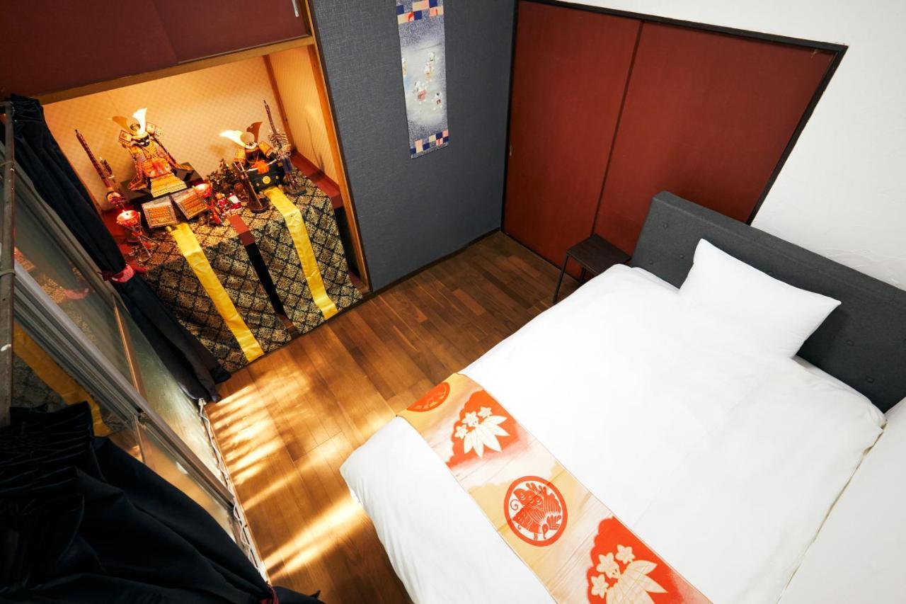 Villa Hakone Kabuto 古民家旅館 150平米 バス停迄一分 準天然温泉 最大12名 Exteriör bild