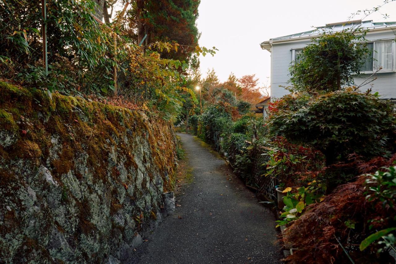 Villa Hakone Kabuto 古民家旅館 150平米 バス停迄一分 準天然温泉 最大12名 Exteriör bild