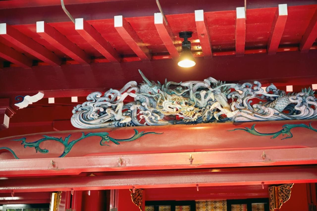 Villa Hakone Kabuto 古民家旅館 150平米 バス停迄一分 準天然温泉 最大12名 Exteriör bild