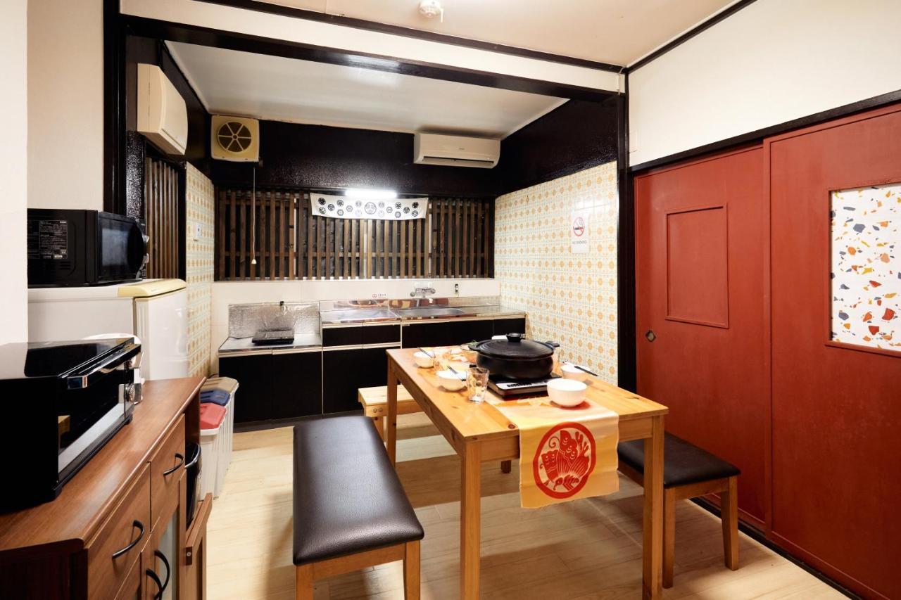 Villa Hakone Kabuto 古民家旅館 150平米 バス停迄一分 準天然温泉 最大12名 Exteriör bild