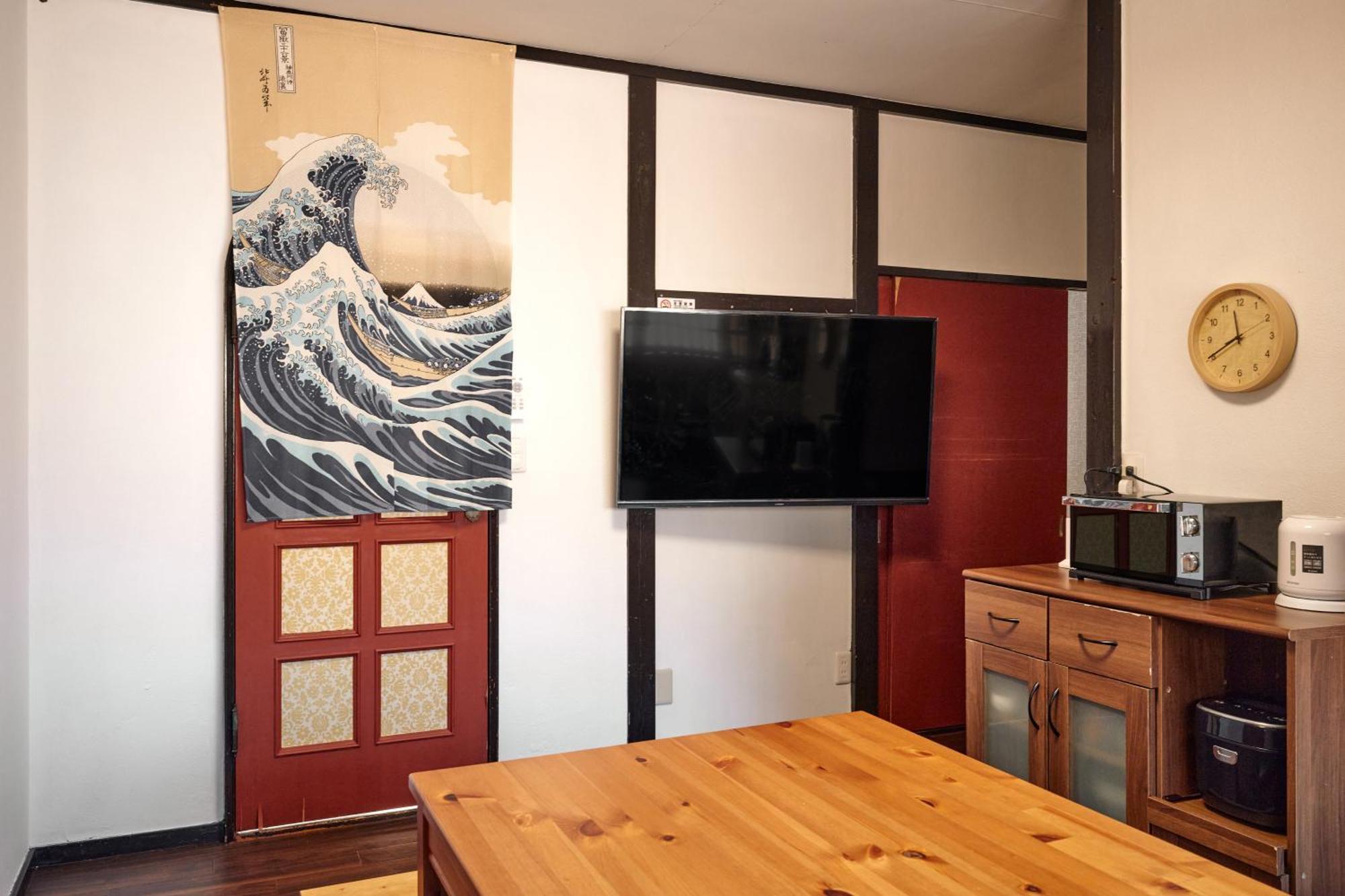 Villa Hakone Kabuto 古民家旅館 150平米 バス停迄一分 準天然温泉 最大12名 Exteriör bild